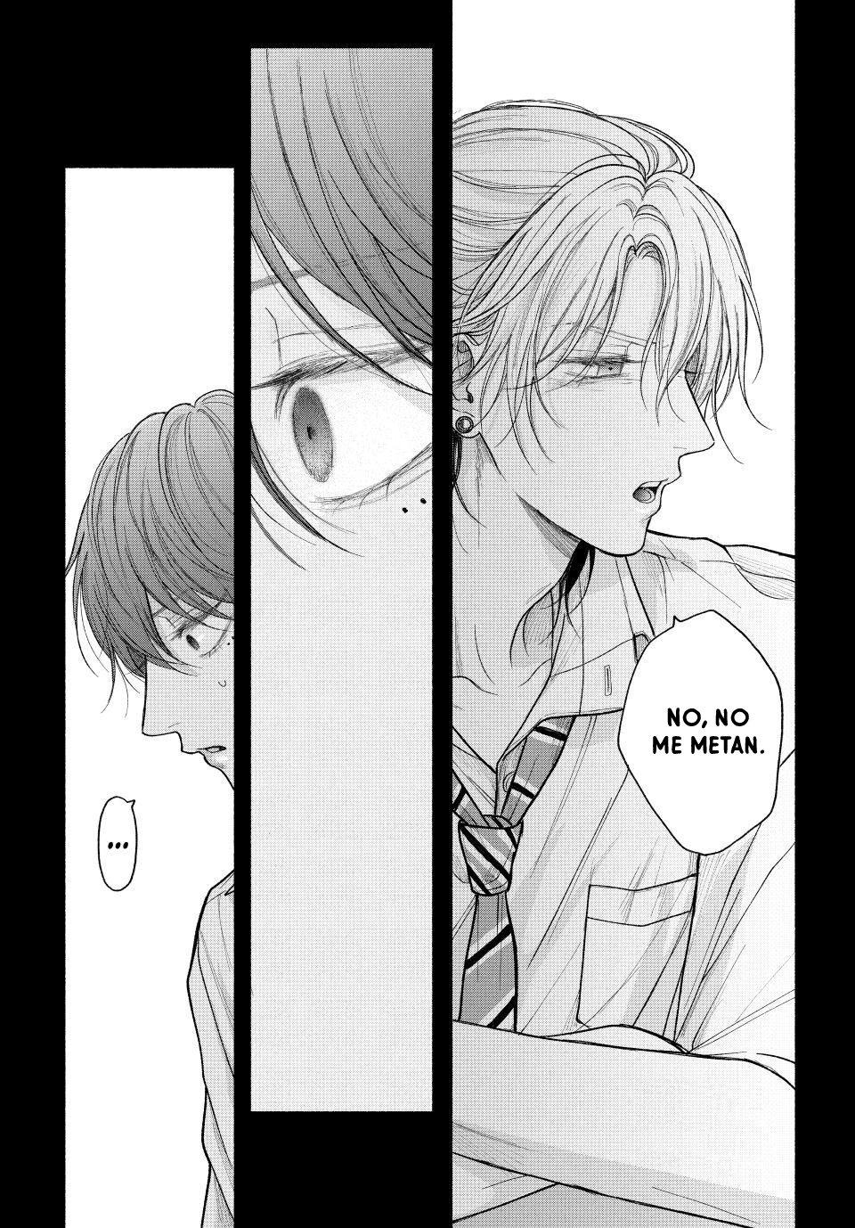 23 Tamaranai no wa Koi na no ka?