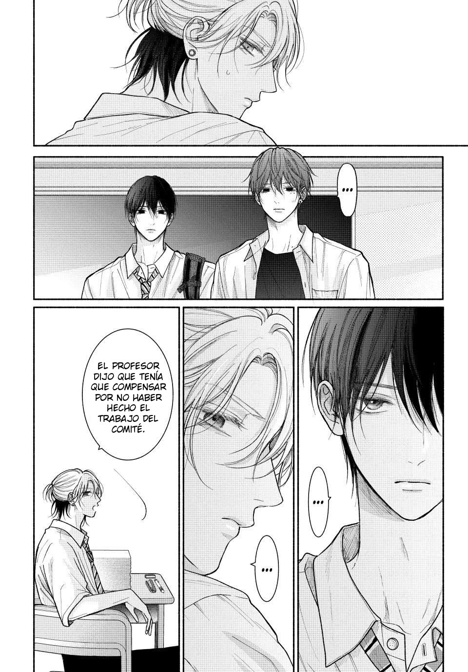 9 Tamaranai no wa Koi na no ka?