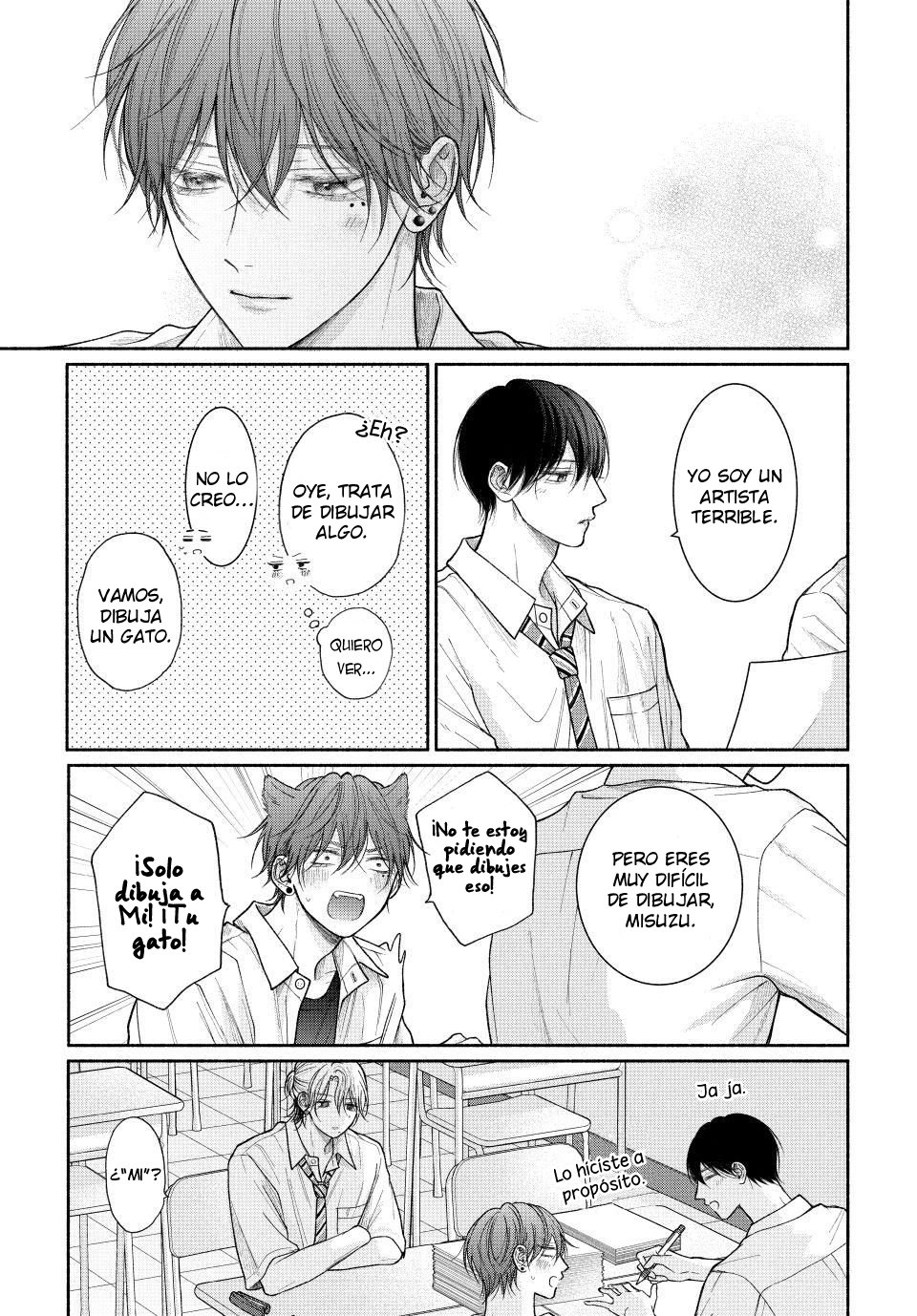 18 Tamaranai no wa Koi na no ka?