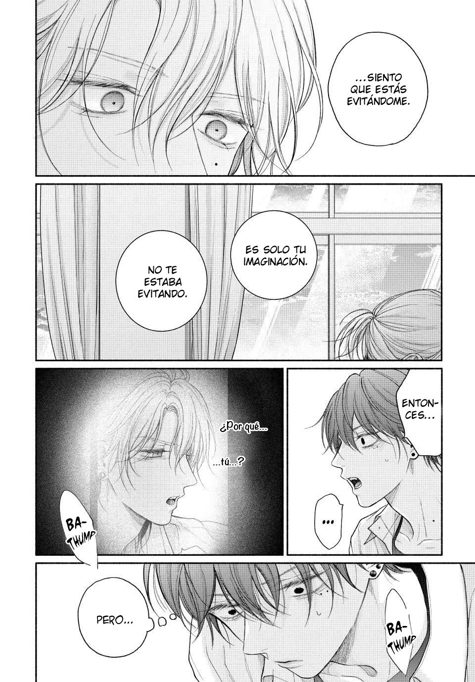 25 Tamaranai no wa Koi na no ka?