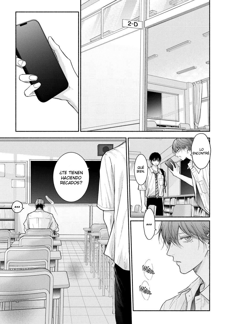 8 Tamaranai no wa Koi na no ka?