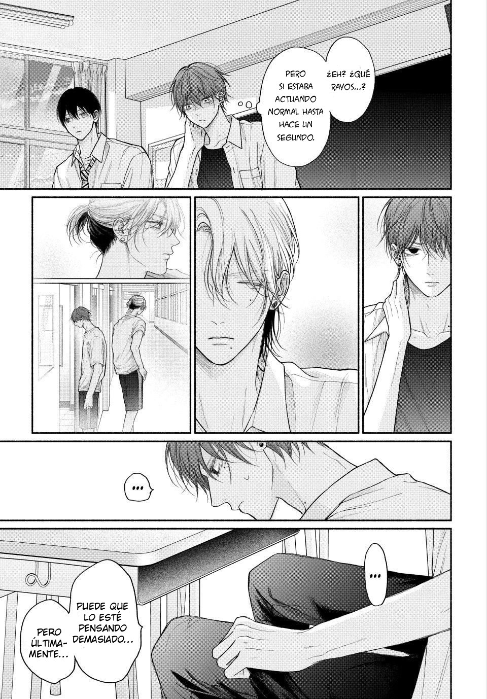 24 Tamaranai no wa Koi na no ka?