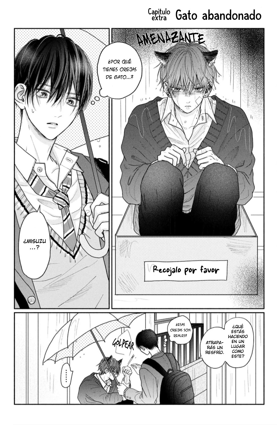 2 Tamaranai no wa Koi na no ka?