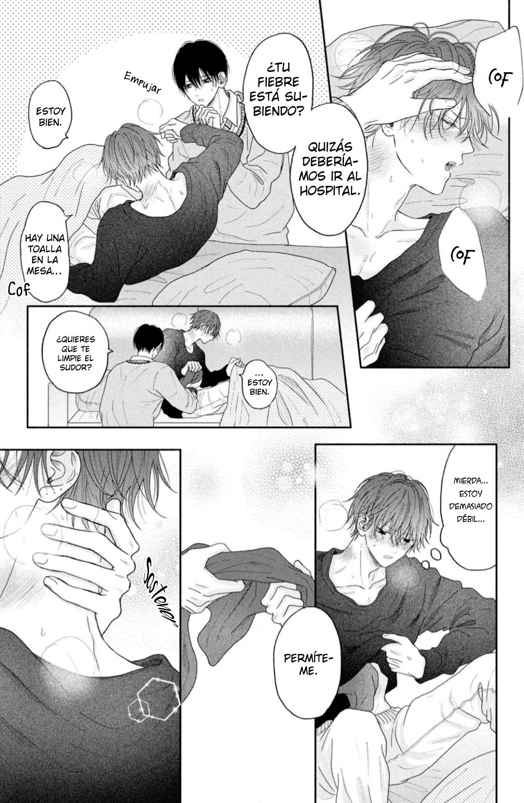 22 Tamaranai no wa Koi na no ka?