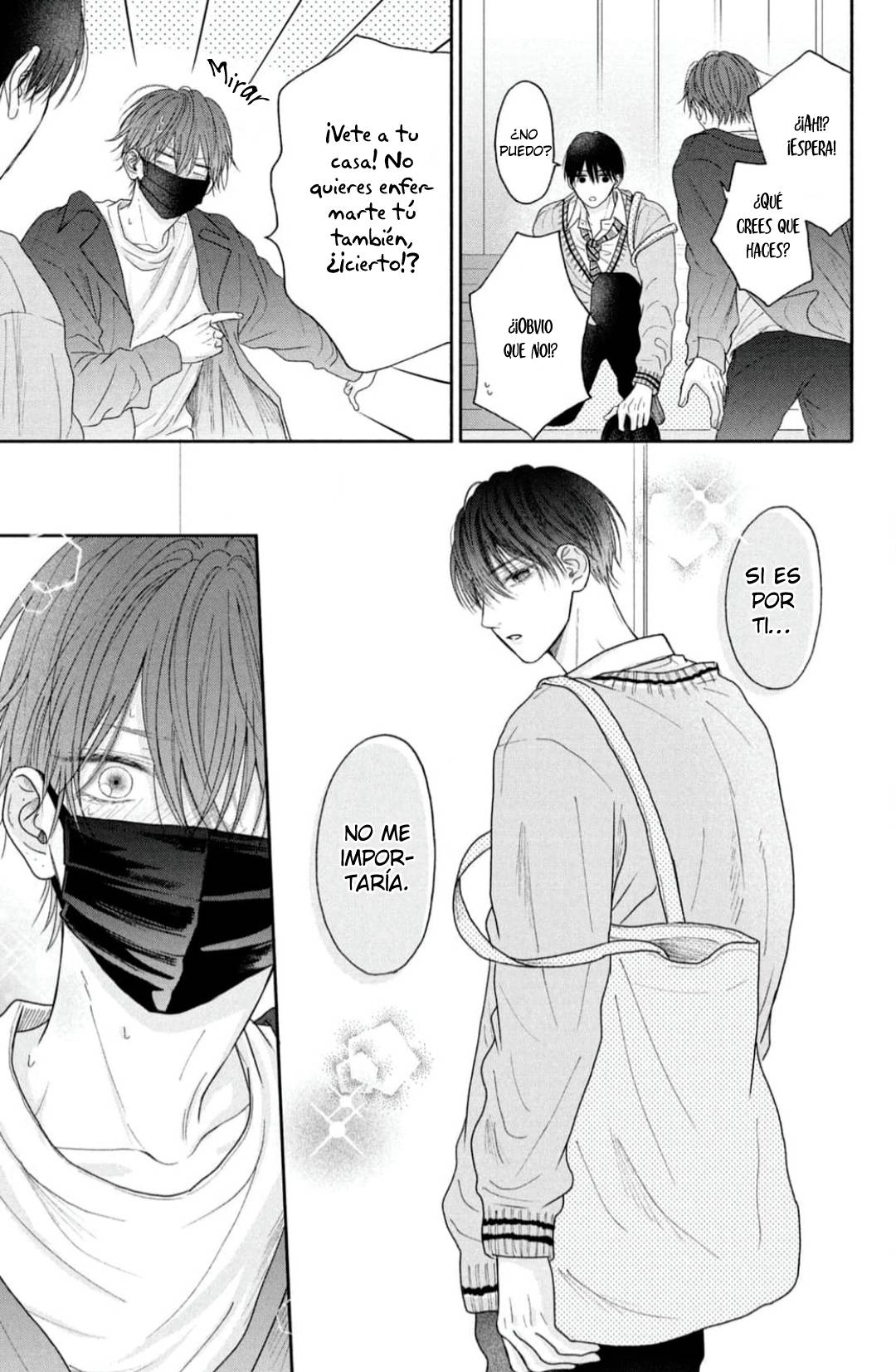 12 Tamaranai no wa Koi na no ka?