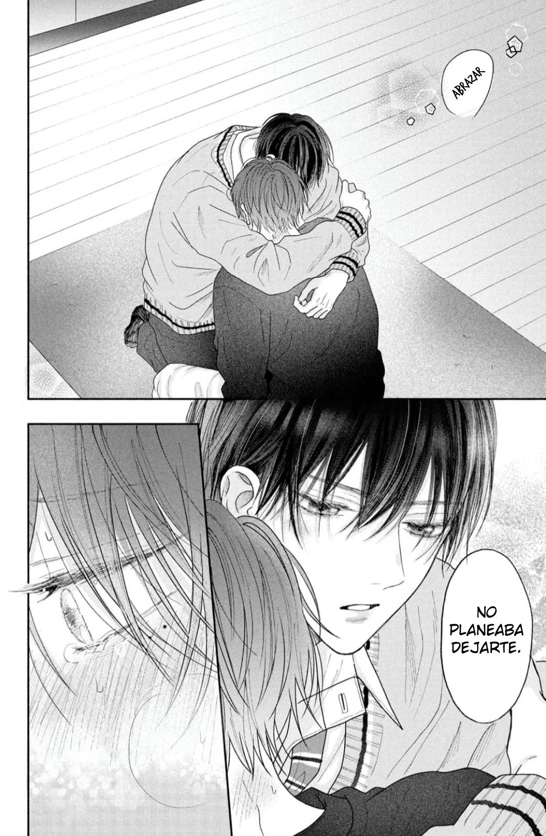 33 Tamaranai no wa Koi na no ka?