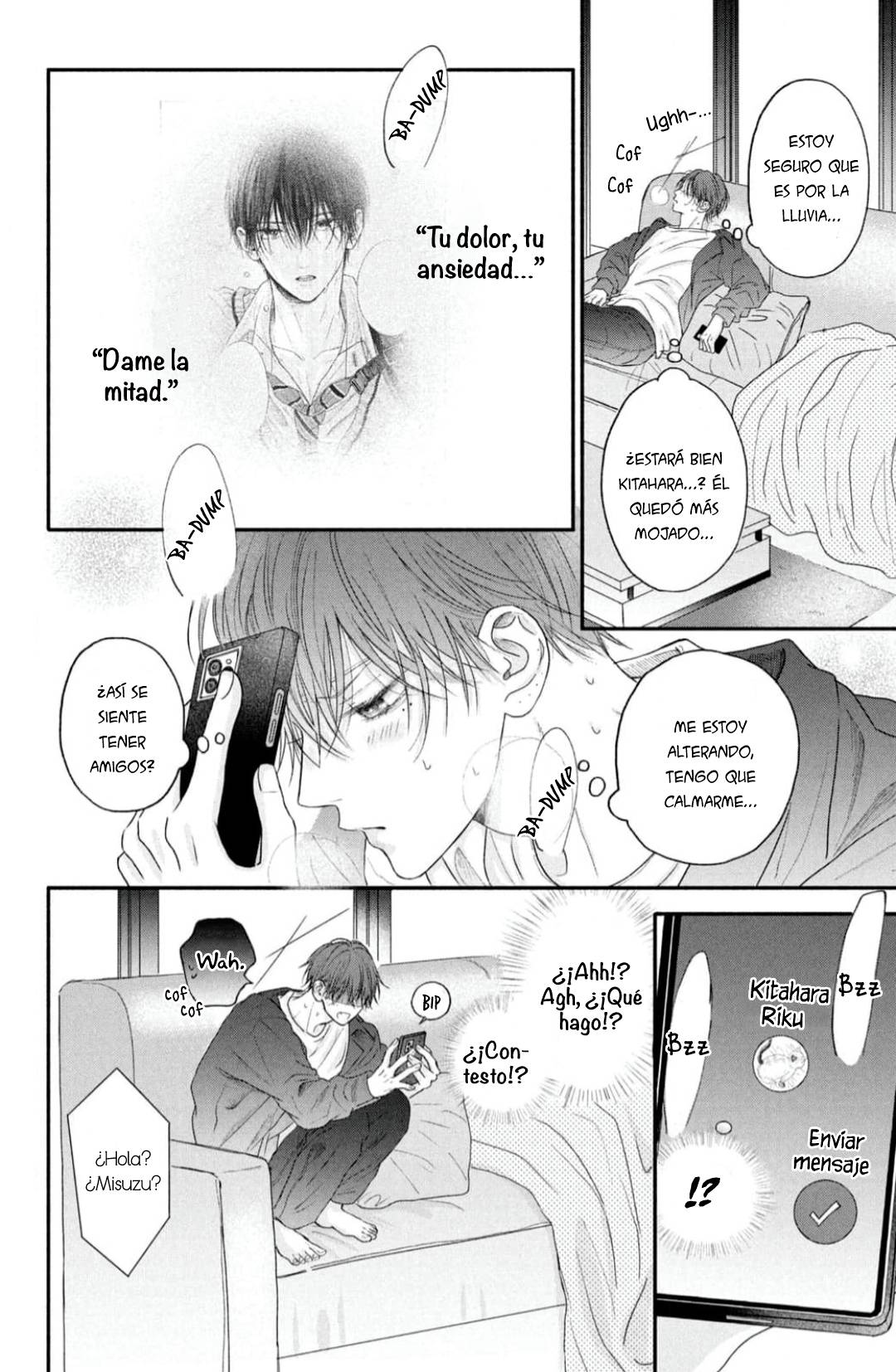 7 Tamaranai no wa Koi na no ka?