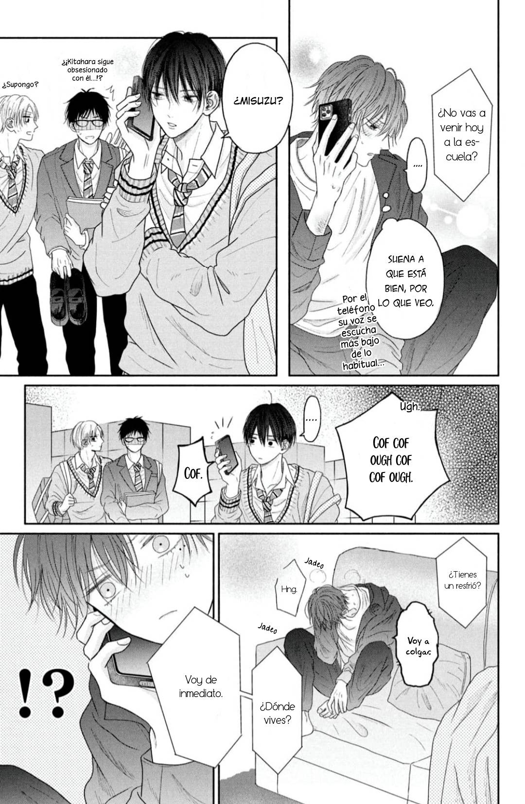 8 Tamaranai no wa Koi na no ka?