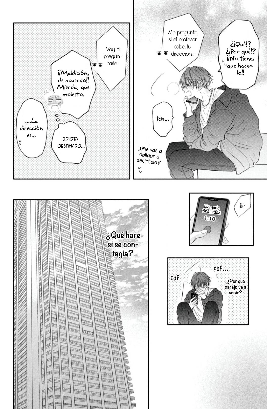 9 Tamaranai no wa Koi na no ka?