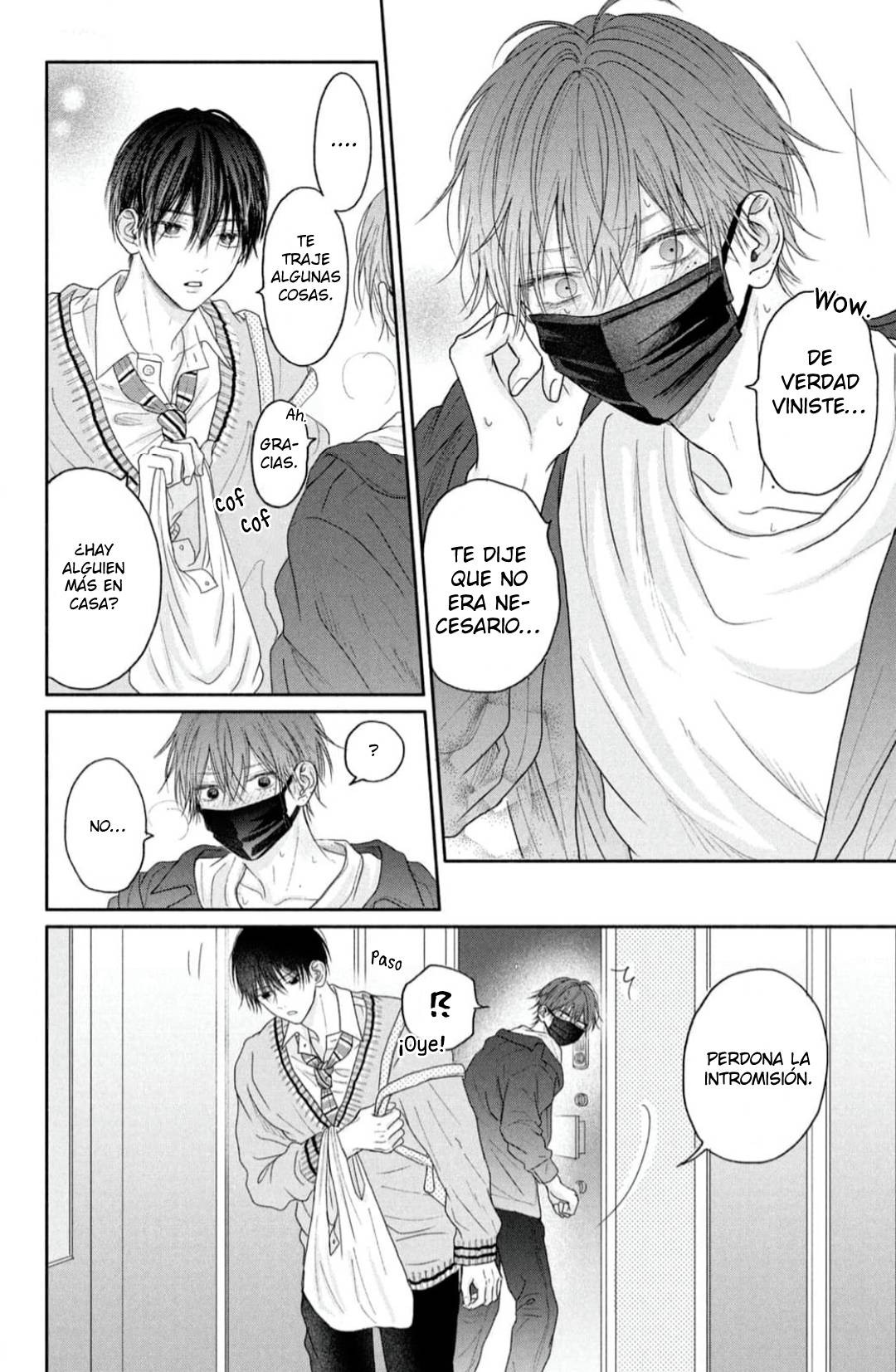 11 Tamaranai no wa Koi na no ka?