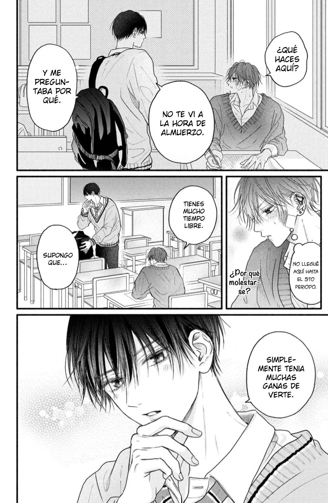 13 Tamaranai no wa Koi na no ka?