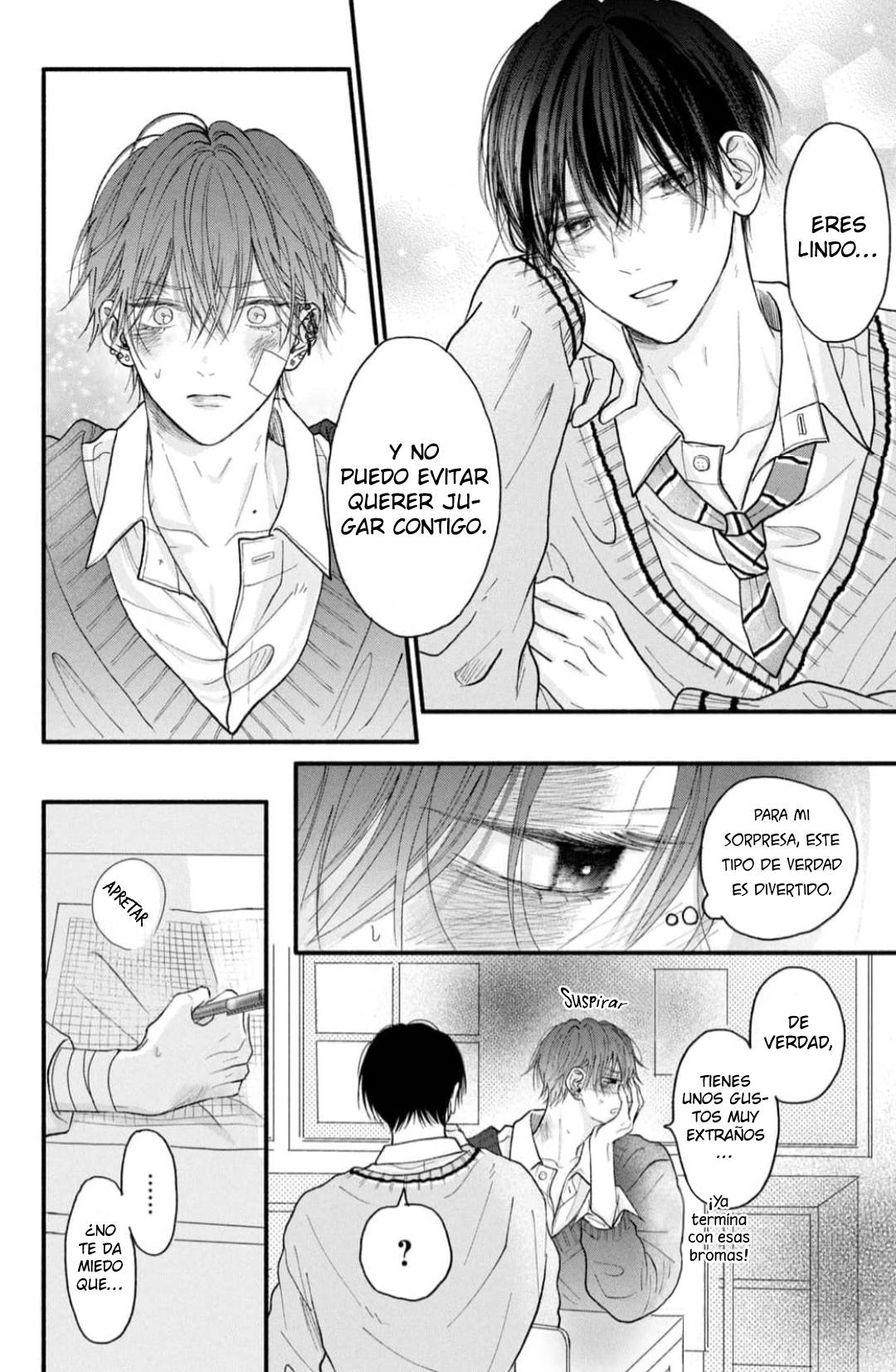 17 Tamaranai no wa Koi na no ka?