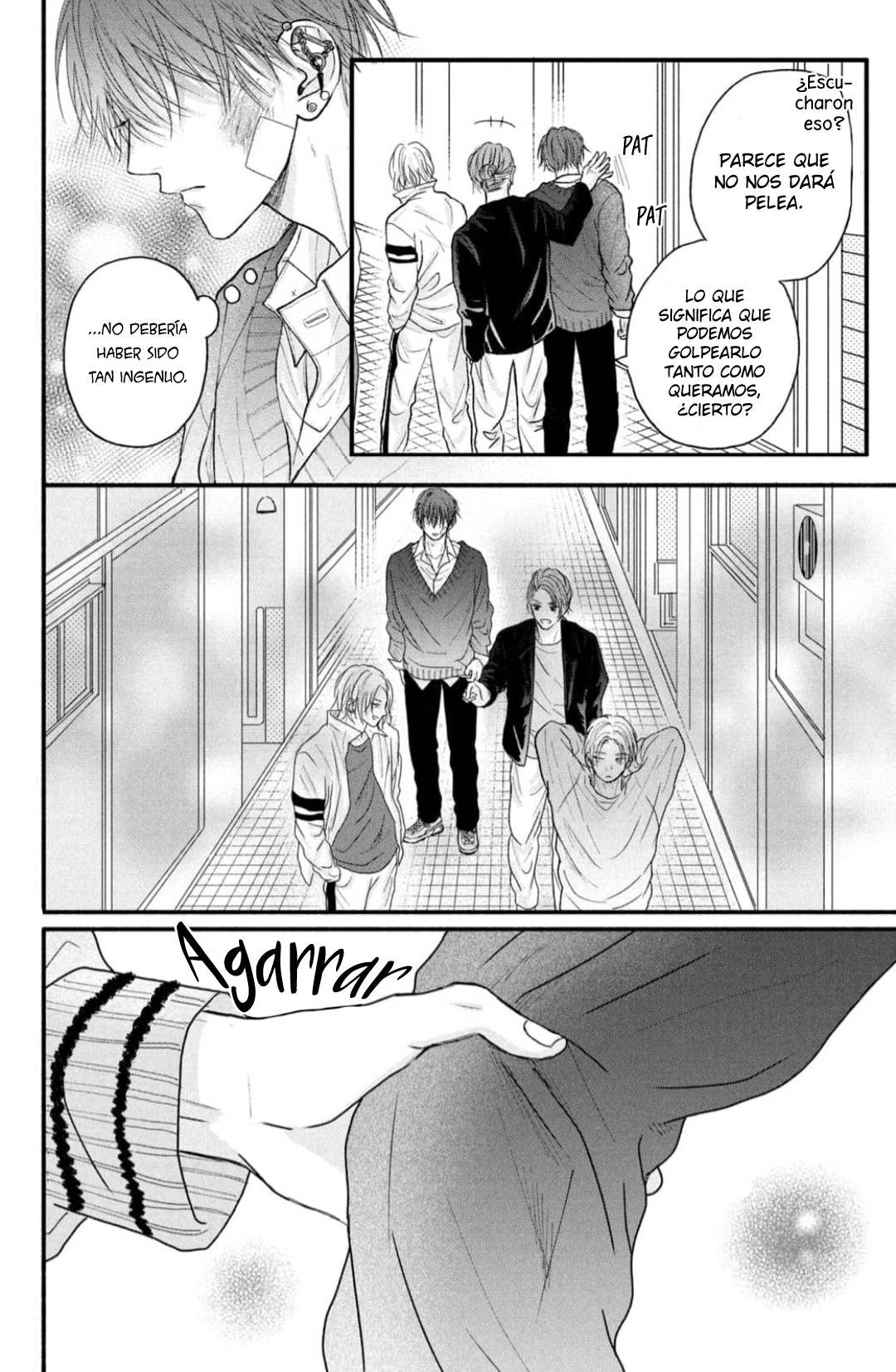 25 Tamaranai no wa Koi na no ka?