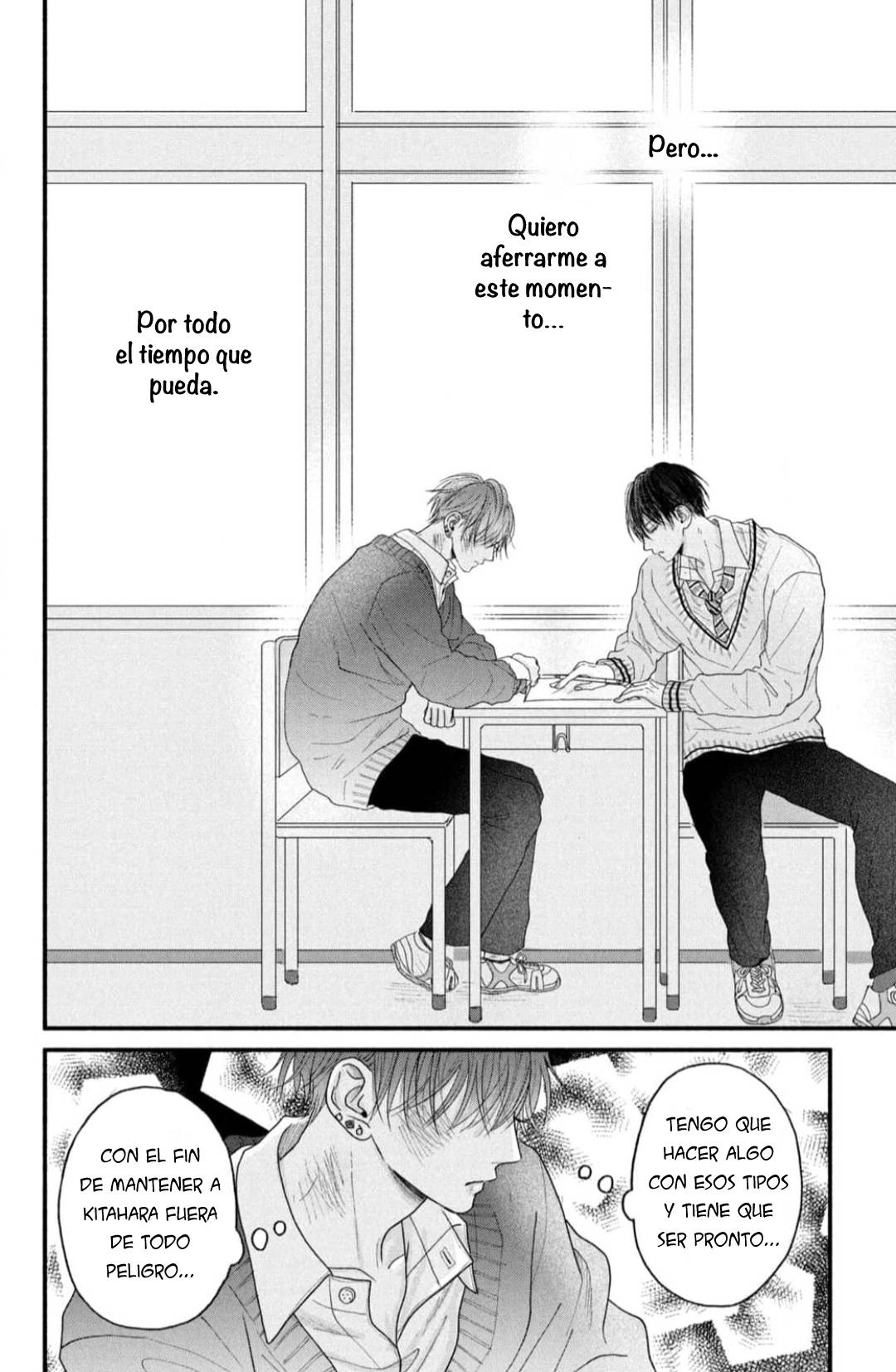 21 Tamaranai no wa Koi na no ka?