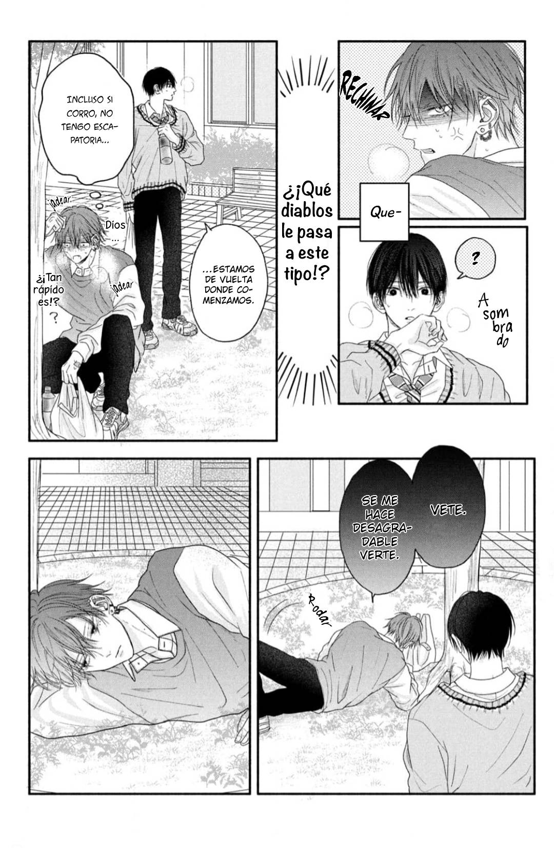 12 Tamaranai no wa Koi na no ka?