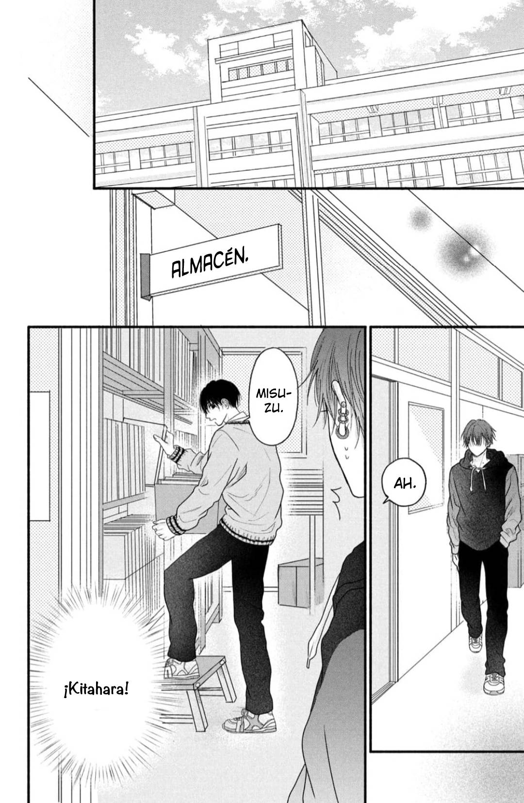 22 Tamaranai no wa Koi na no ka?