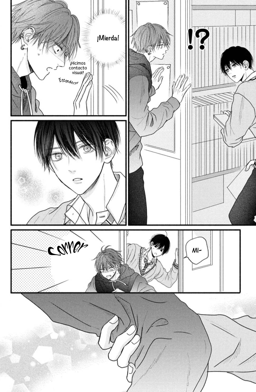 24 Tamaranai no wa Koi na no ka?