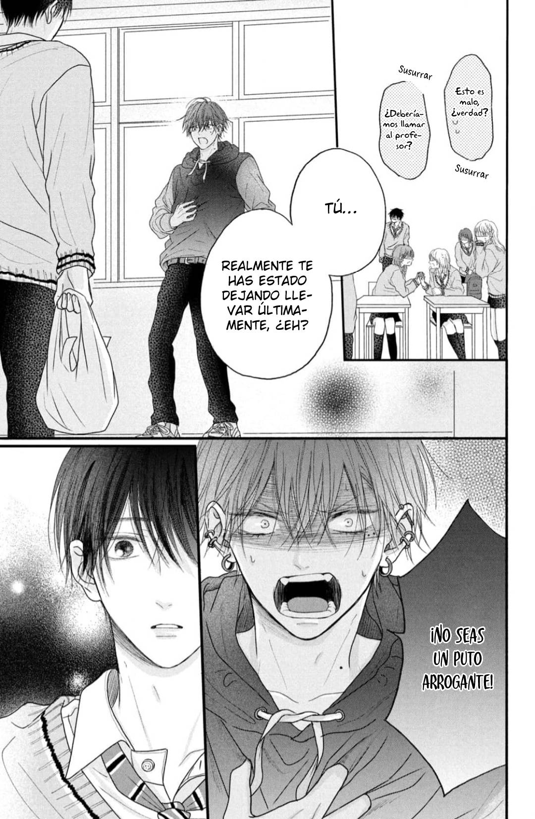 33 Tamaranai no wa Koi na no ka?