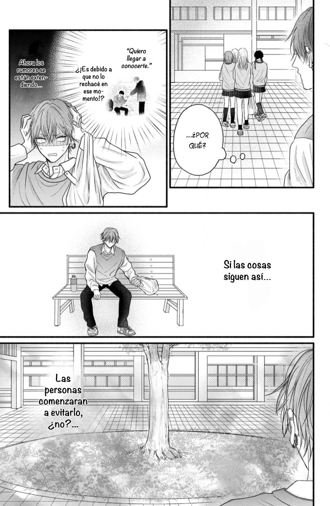 9 Tamaranai no wa Koi na no ka?