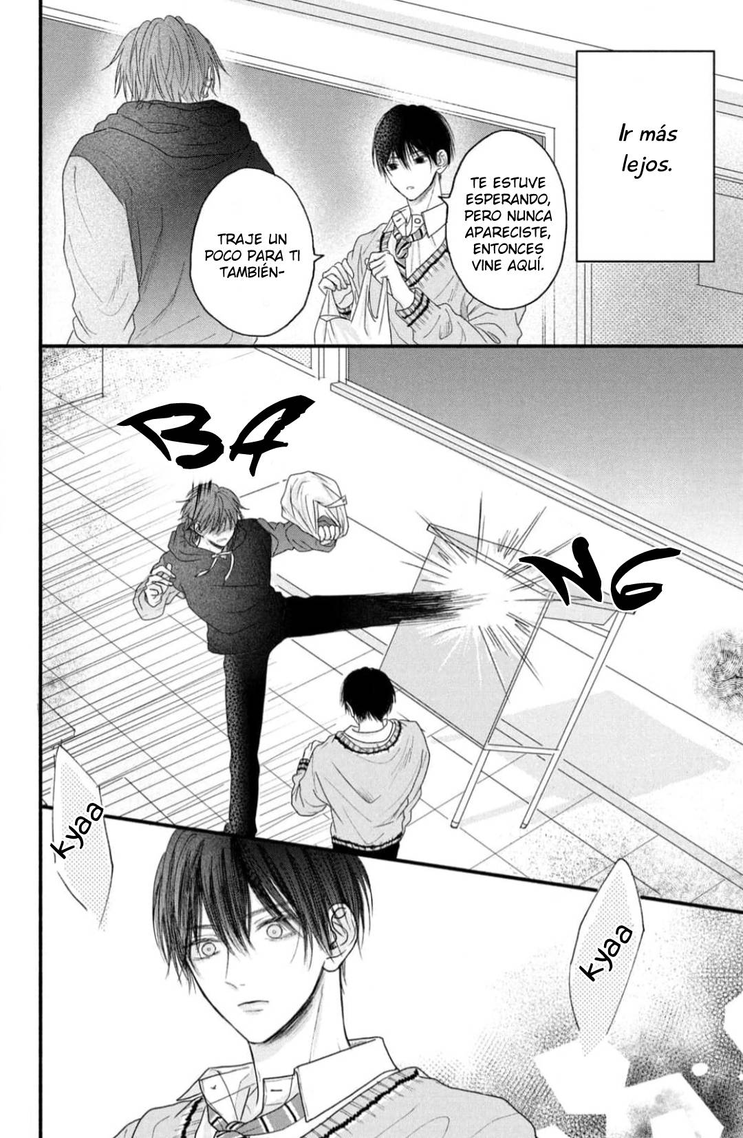 32 Tamaranai no wa Koi na no ka?