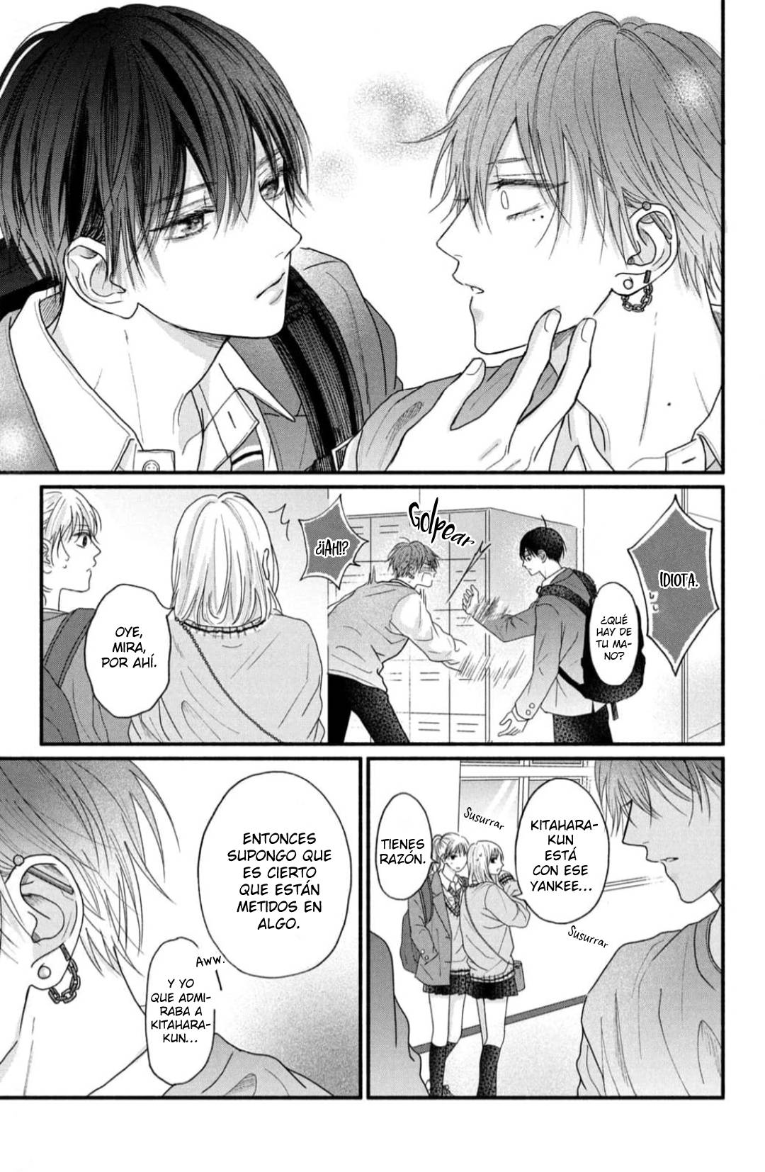 7 Tamaranai no wa Koi na no ka?