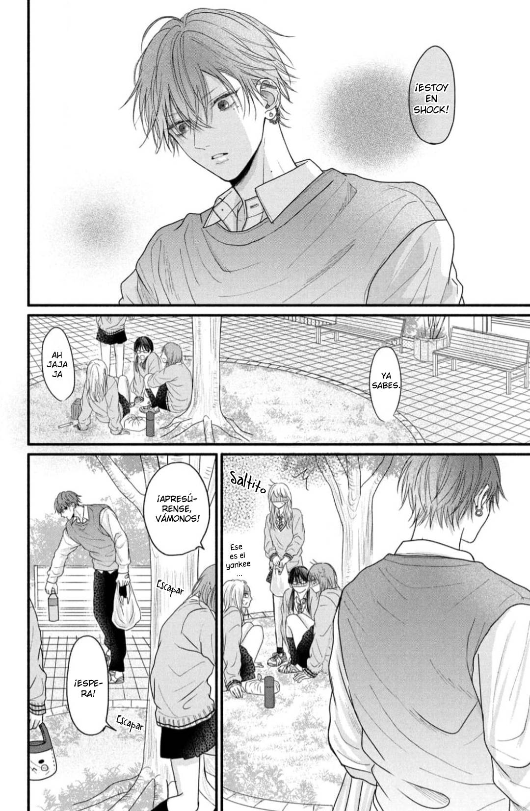 8 Tamaranai no wa Koi na no ka?