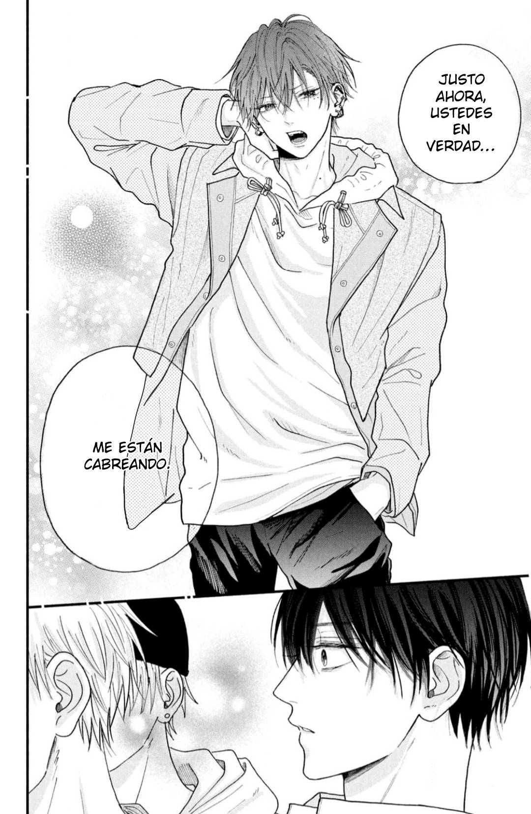 15 Tamaranai no wa Koi na no ka?