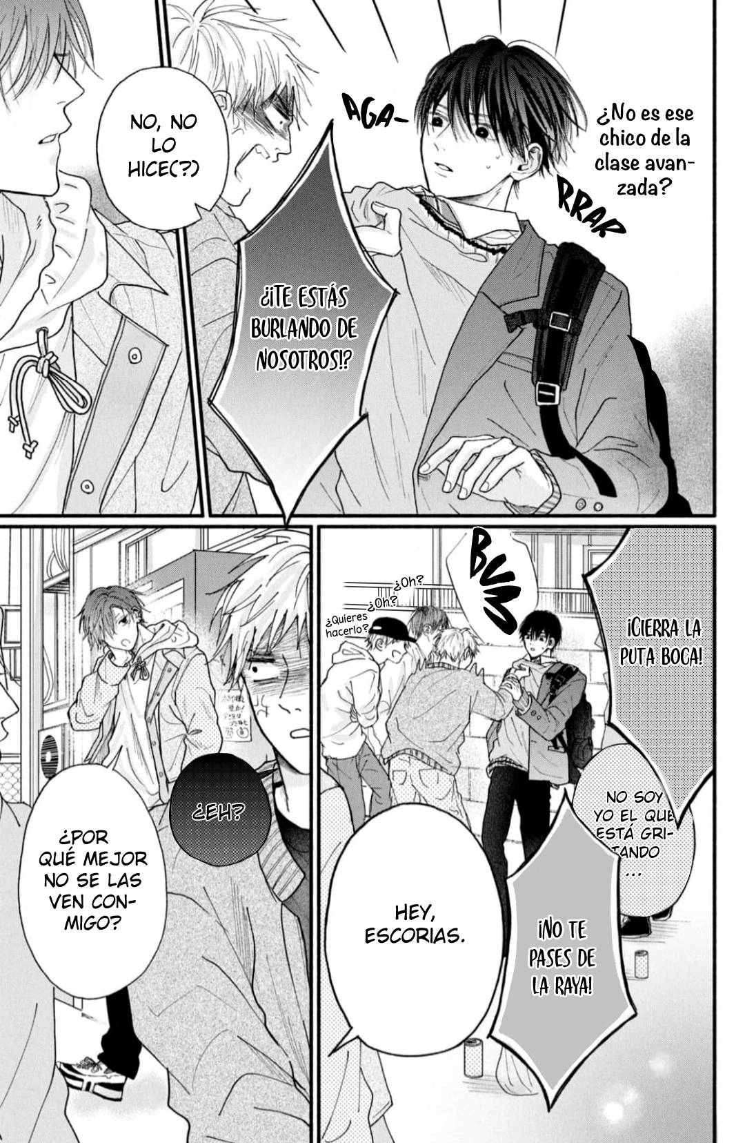 14 Tamaranai no wa Koi na no ka?