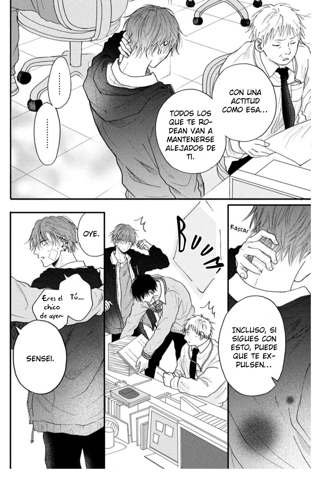 19 Tamaranai no wa Koi na no ka?