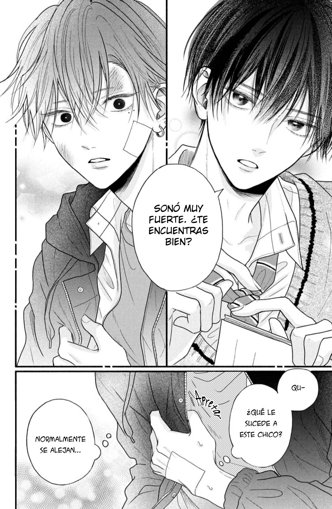 25 Tamaranai no wa Koi na no ka?