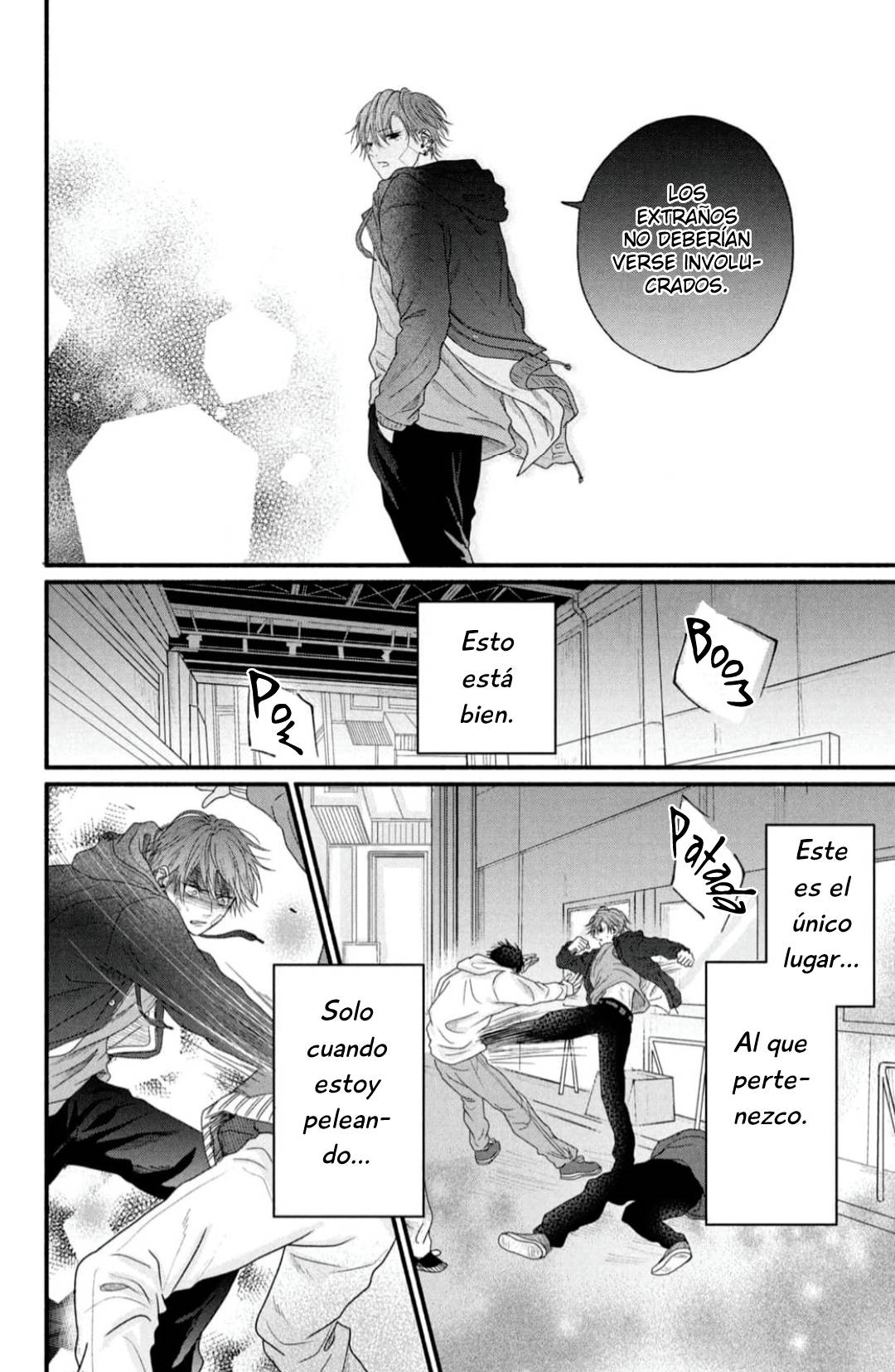 51 Tamaranai no wa Koi na no ka?