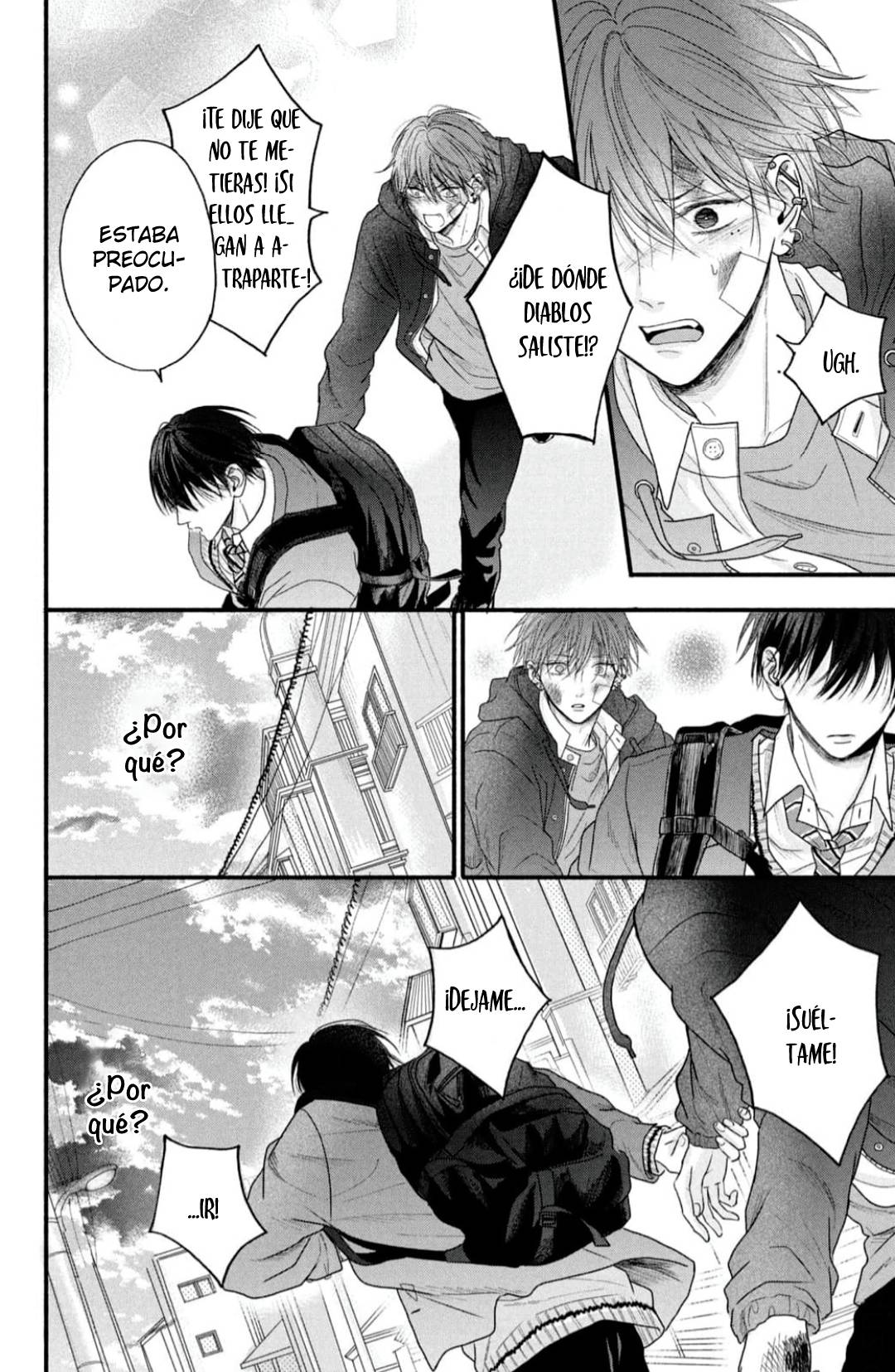 57 Tamaranai no wa Koi na no ka?