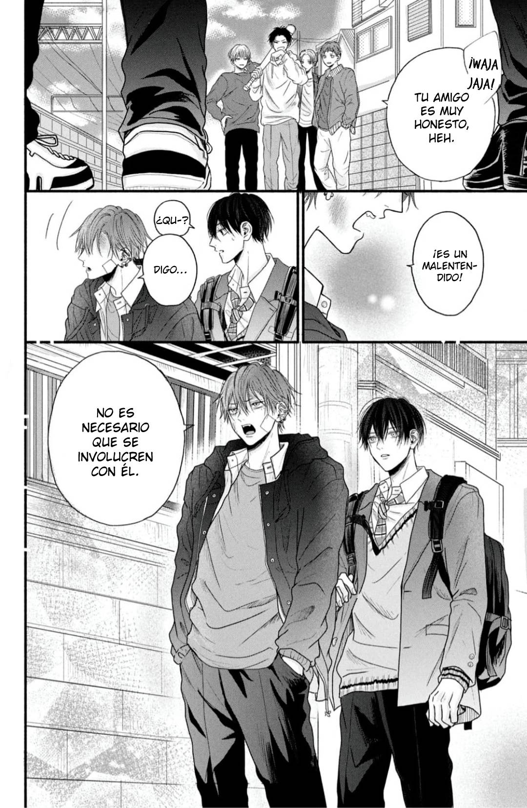 49 Tamaranai no wa Koi na no ka?