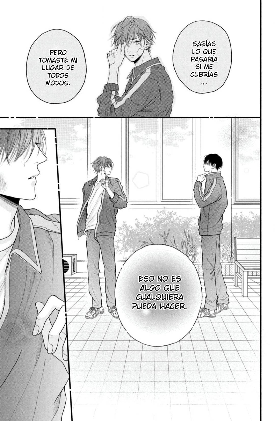 42 Tamaranai no wa Koi na no ka?