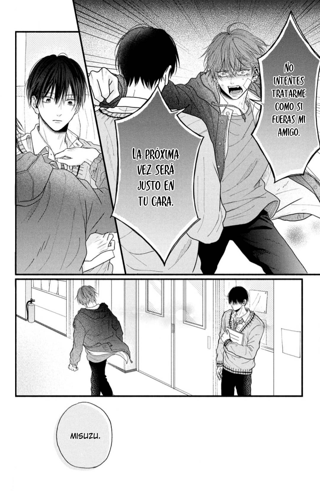 23 Tamaranai no wa Koi na no ka?