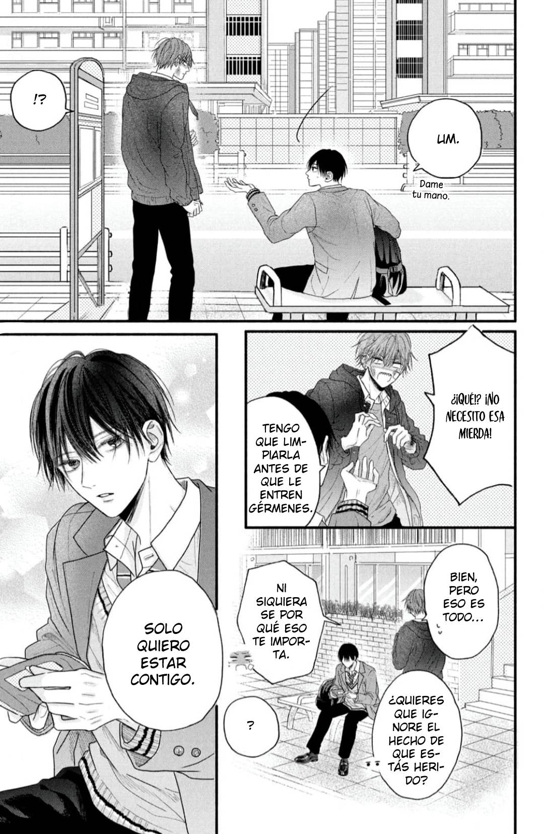 60 Tamaranai no wa Koi na no ka?