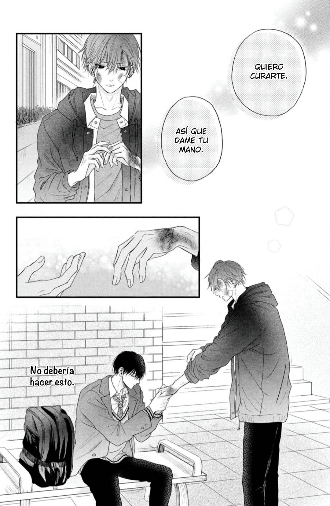 63 Tamaranai no wa Koi na no ka?