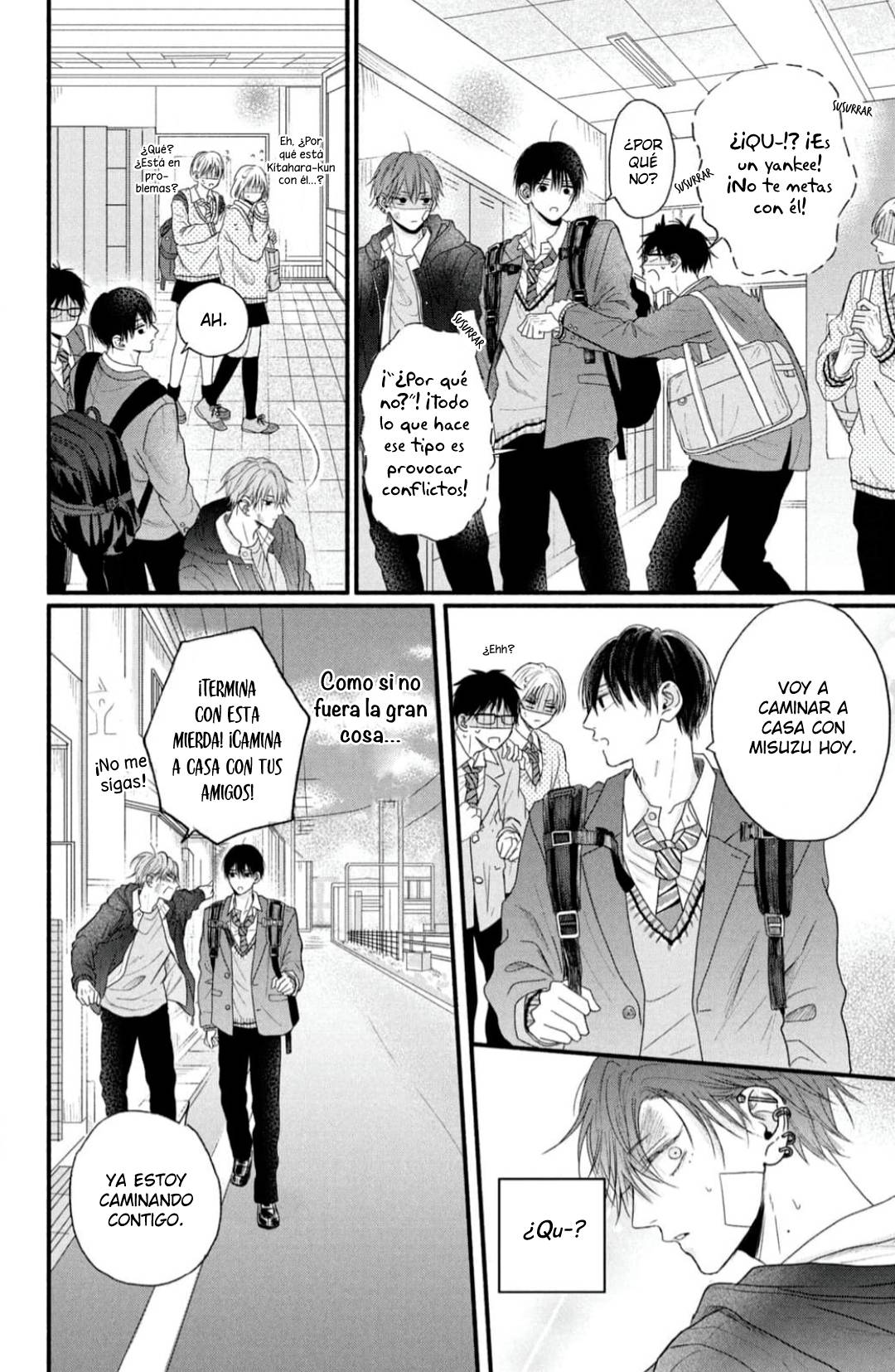 47 Tamaranai no wa Koi na no ka?