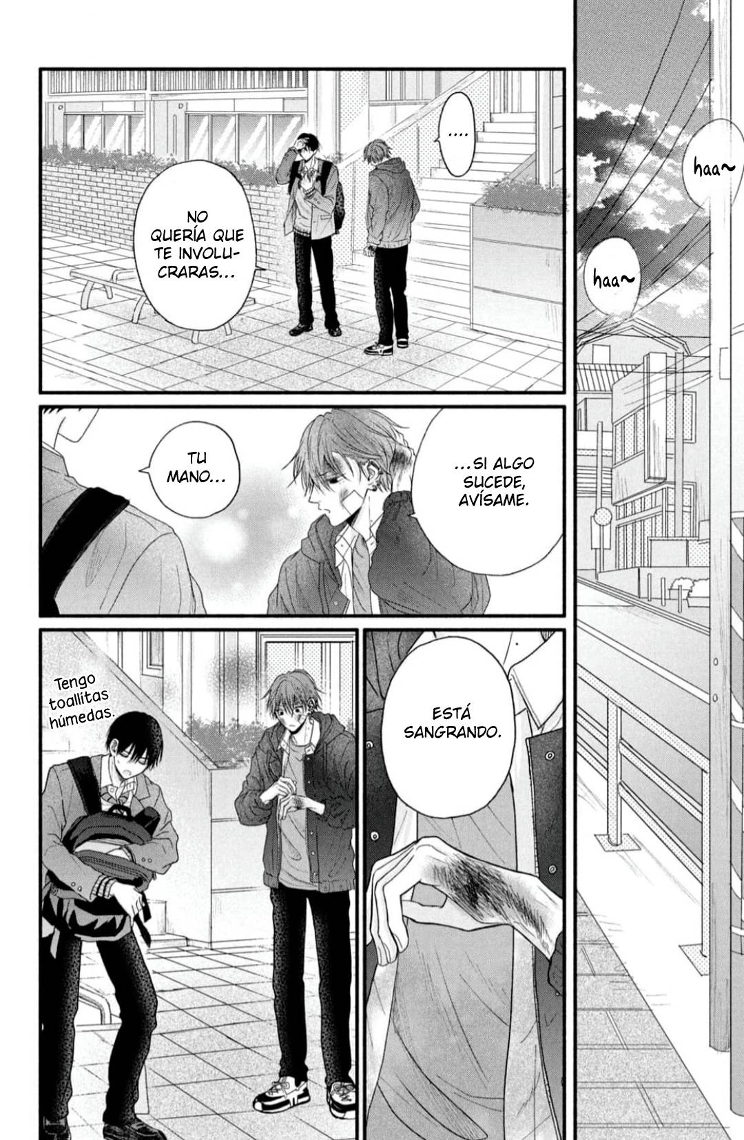 59 Tamaranai no wa Koi na no ka?