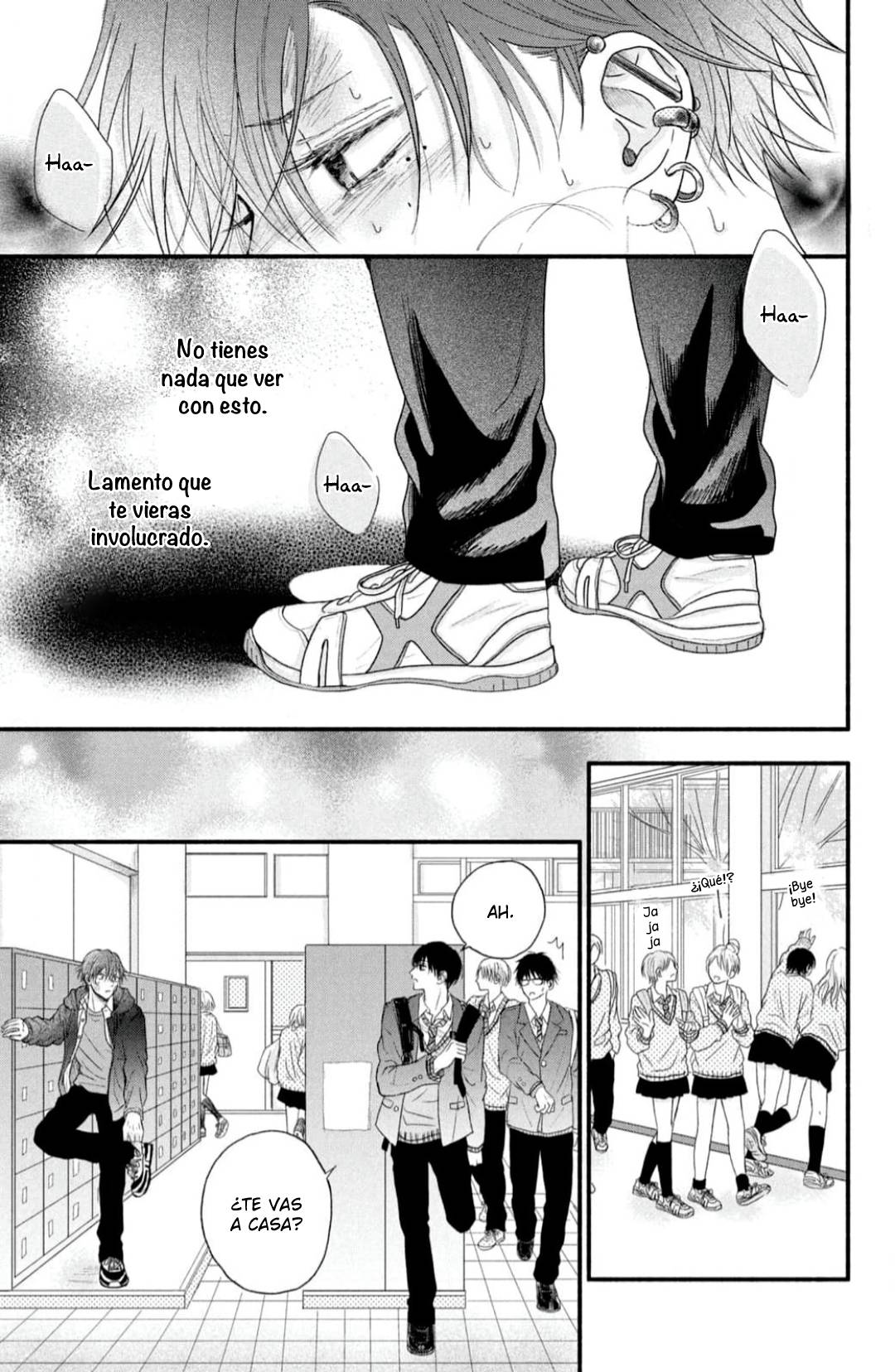 46 Tamaranai no wa Koi na no ka?