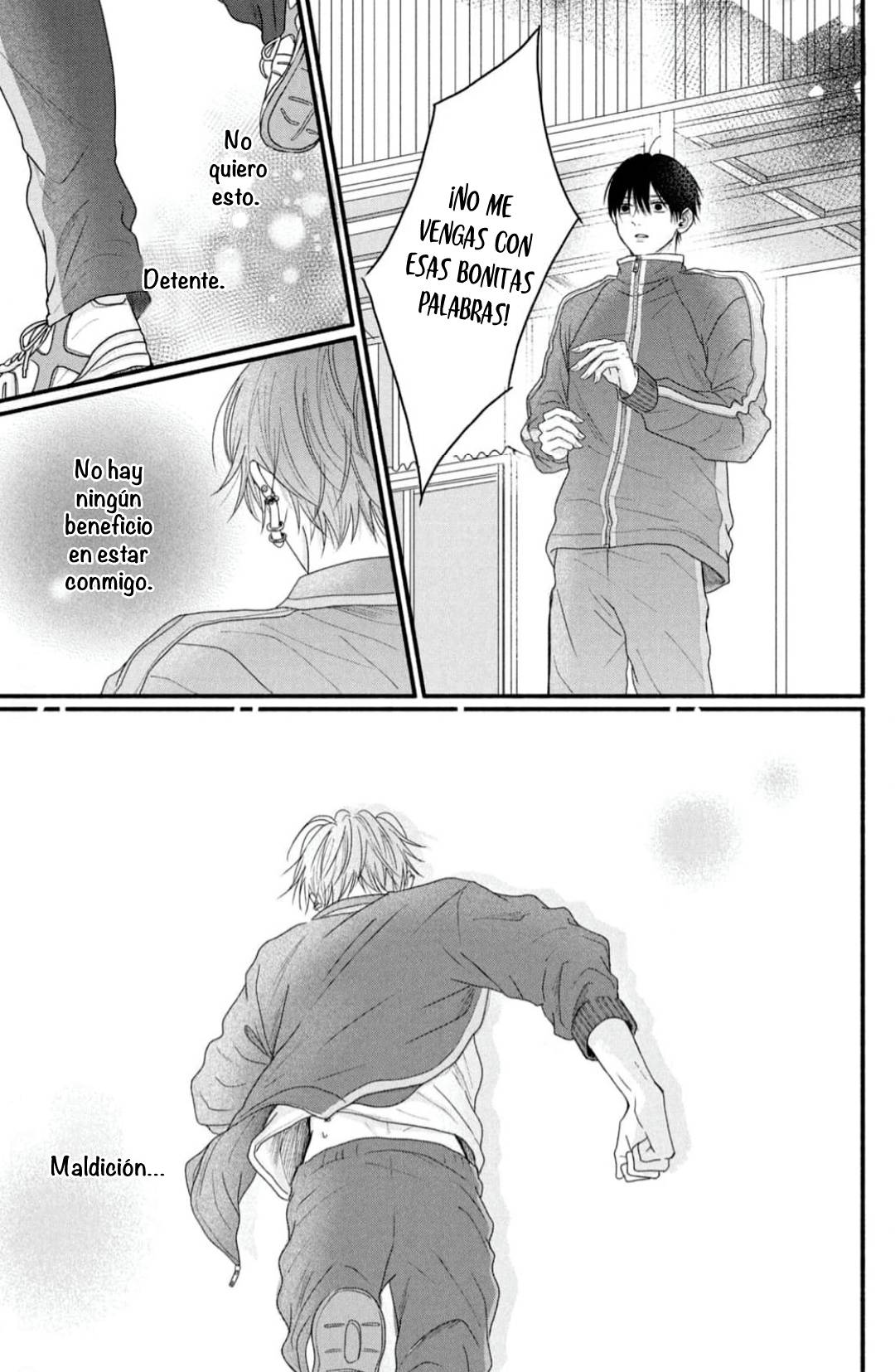 44 Tamaranai no wa Koi na no ka?