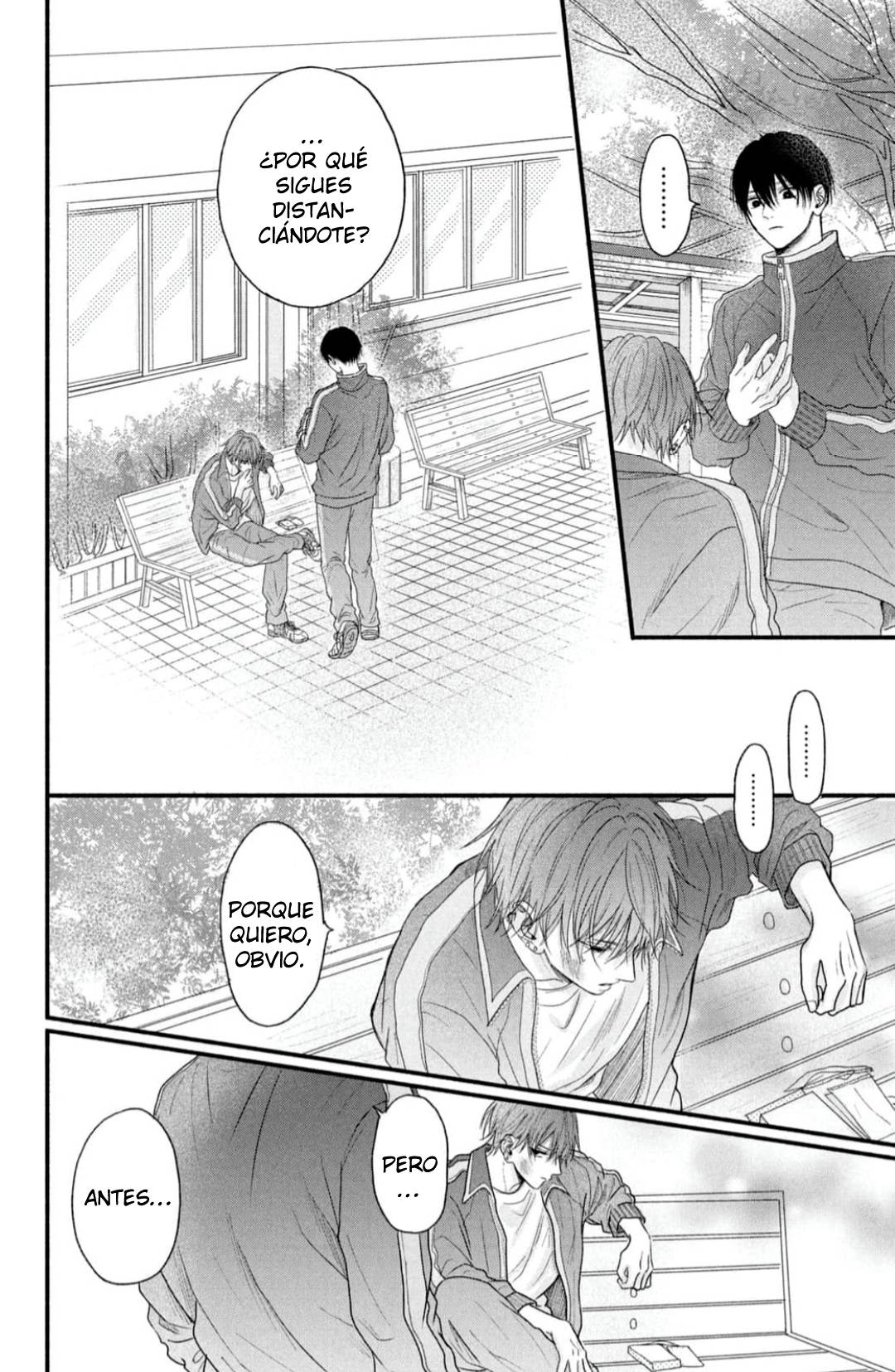 37 Tamaranai no wa Koi na no ka?