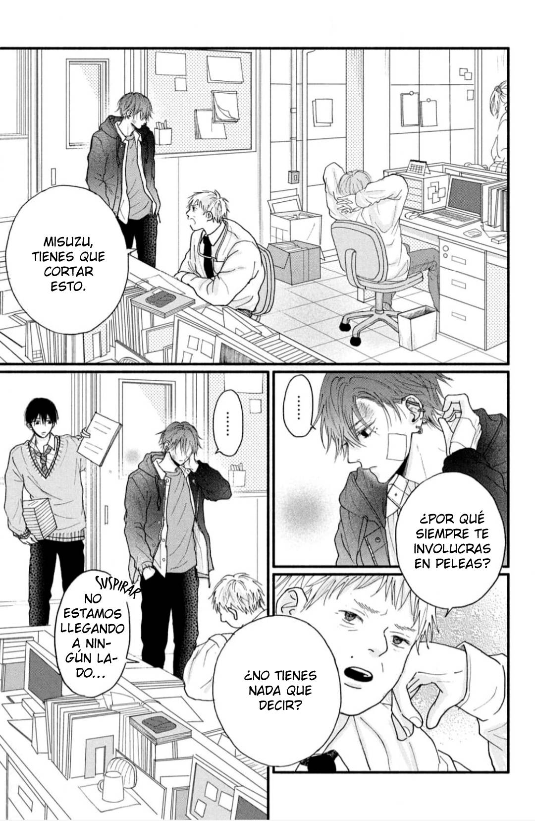 18 Tamaranai no wa Koi na no ka?