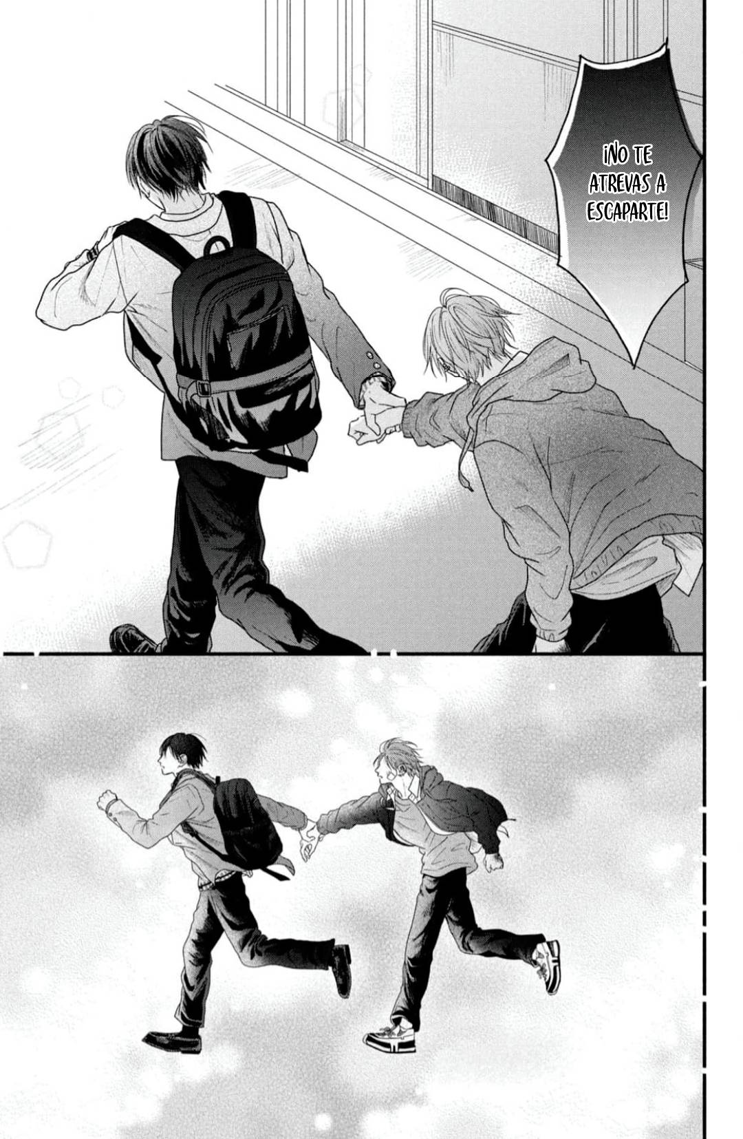 56 Tamaranai no wa Koi na no ka?