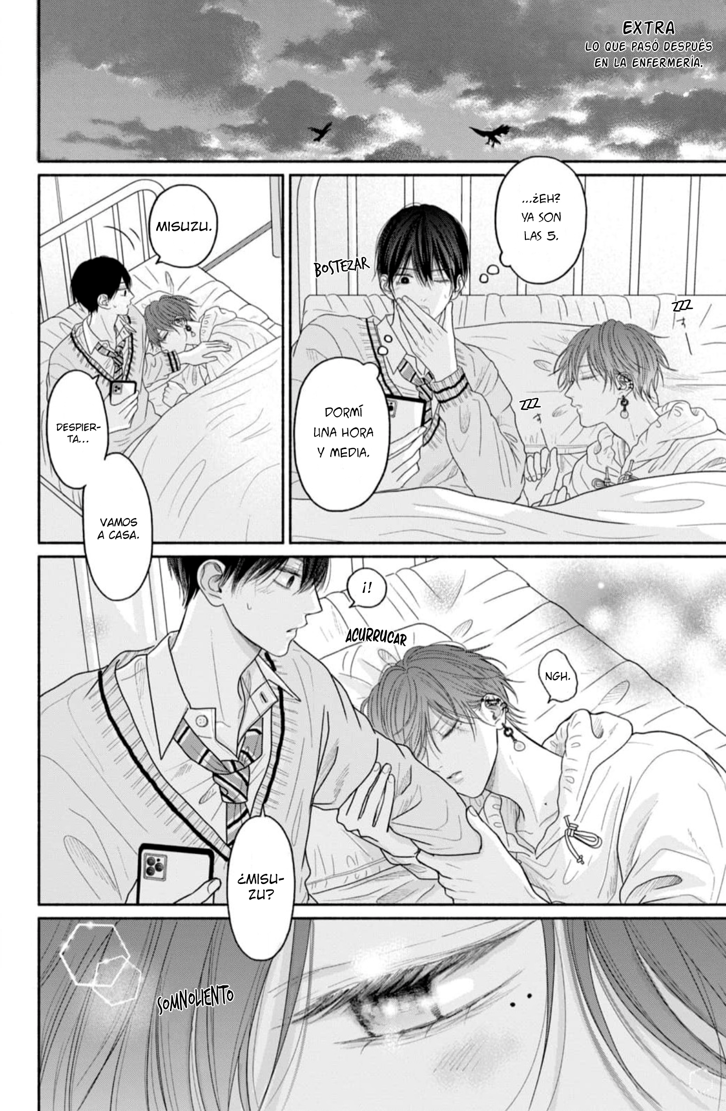 2 Tamaranai no wa Koi na no ka?