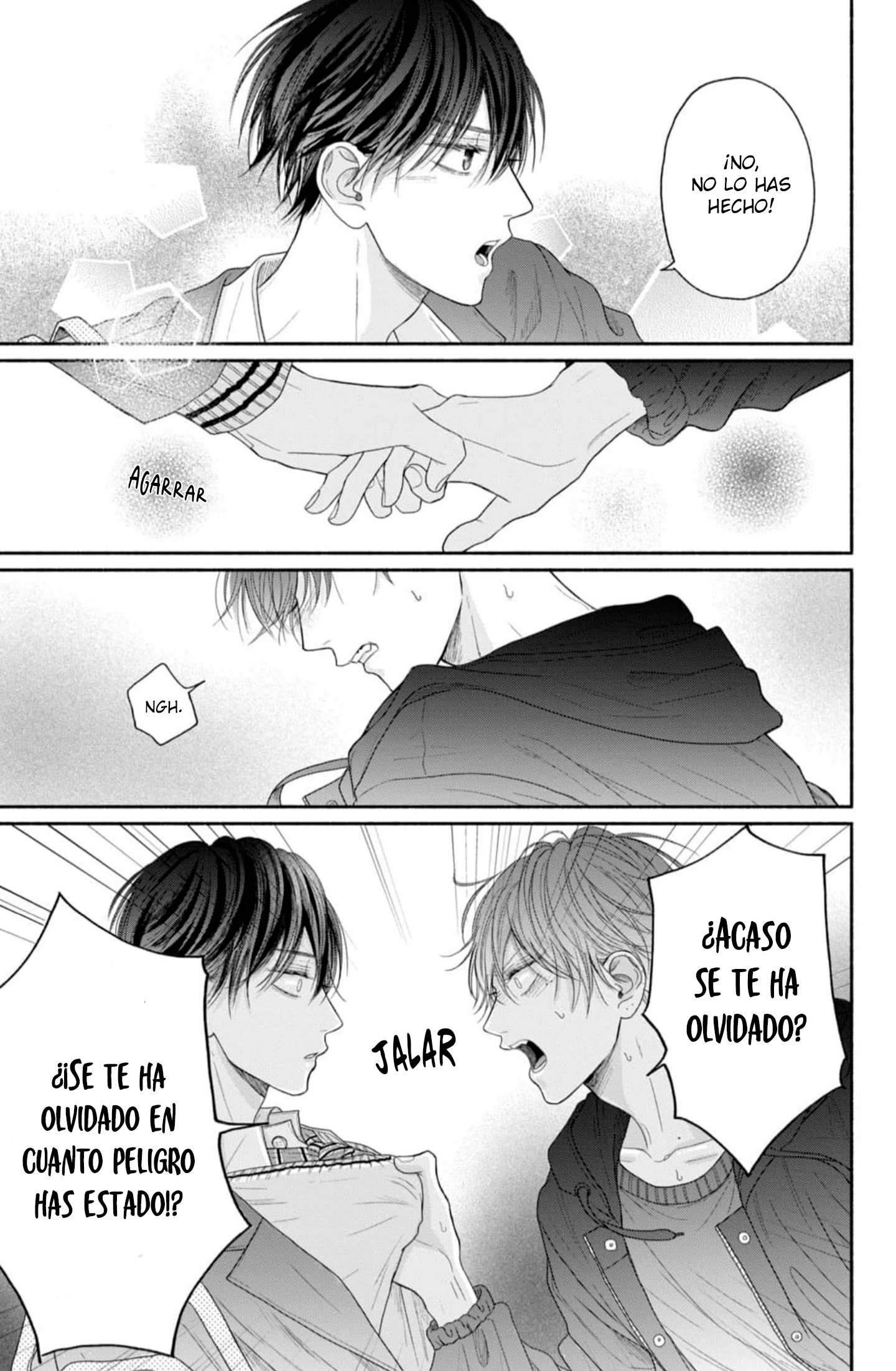 24 Tamaranai no wa Koi na no ka?