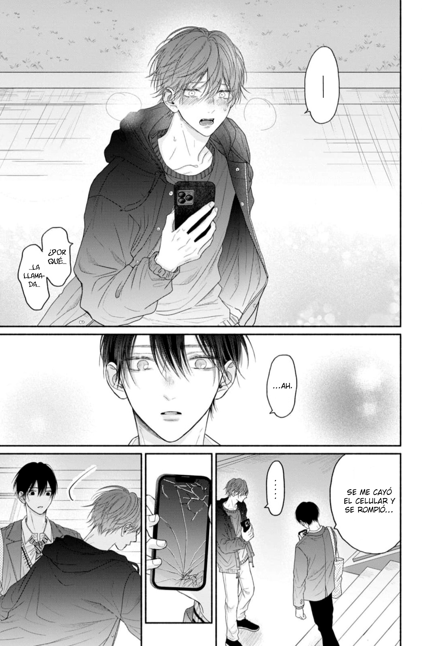 22 Tamaranai no wa Koi na no ka?