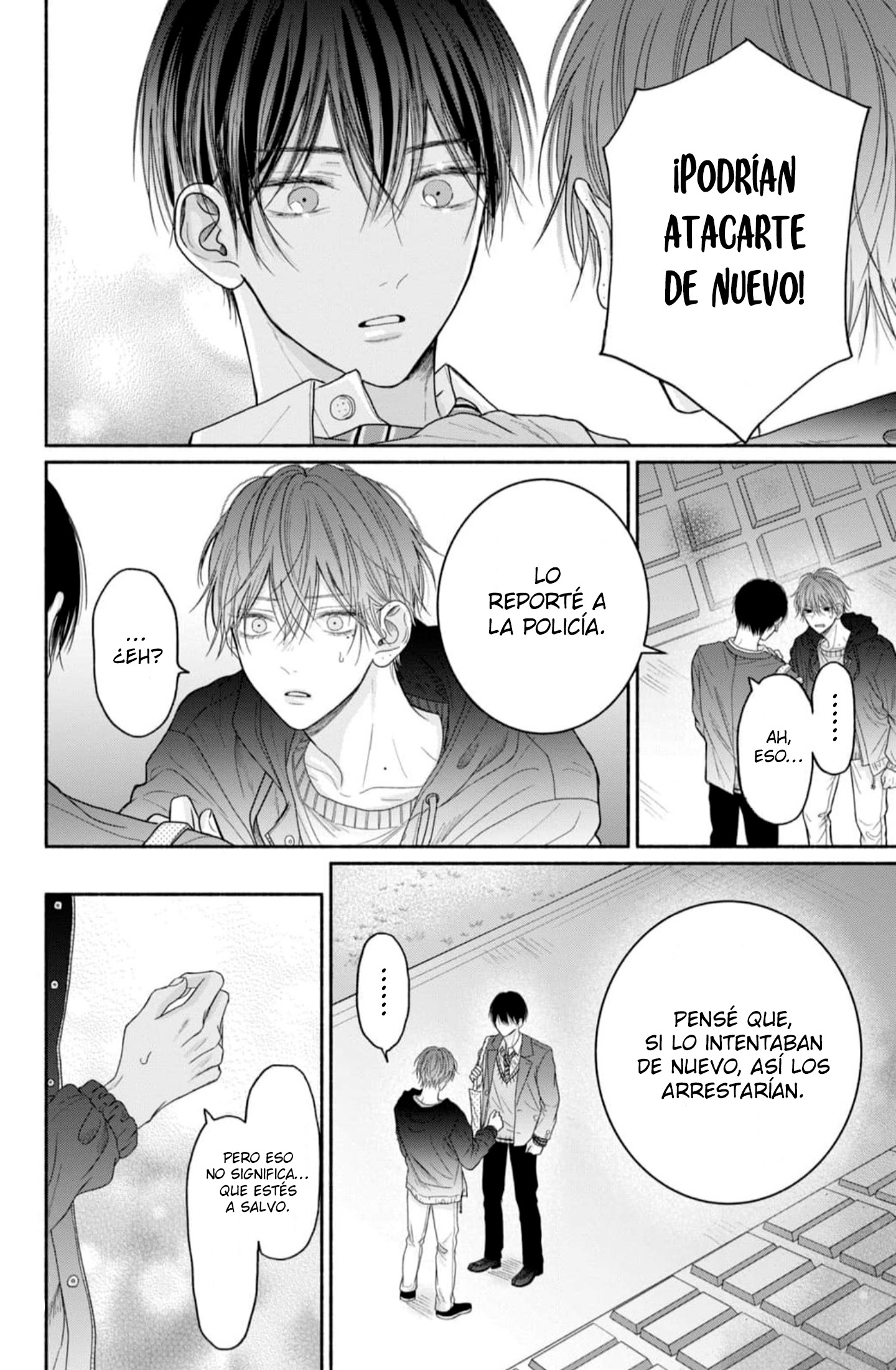 25 Tamaranai no wa Koi na no ka?