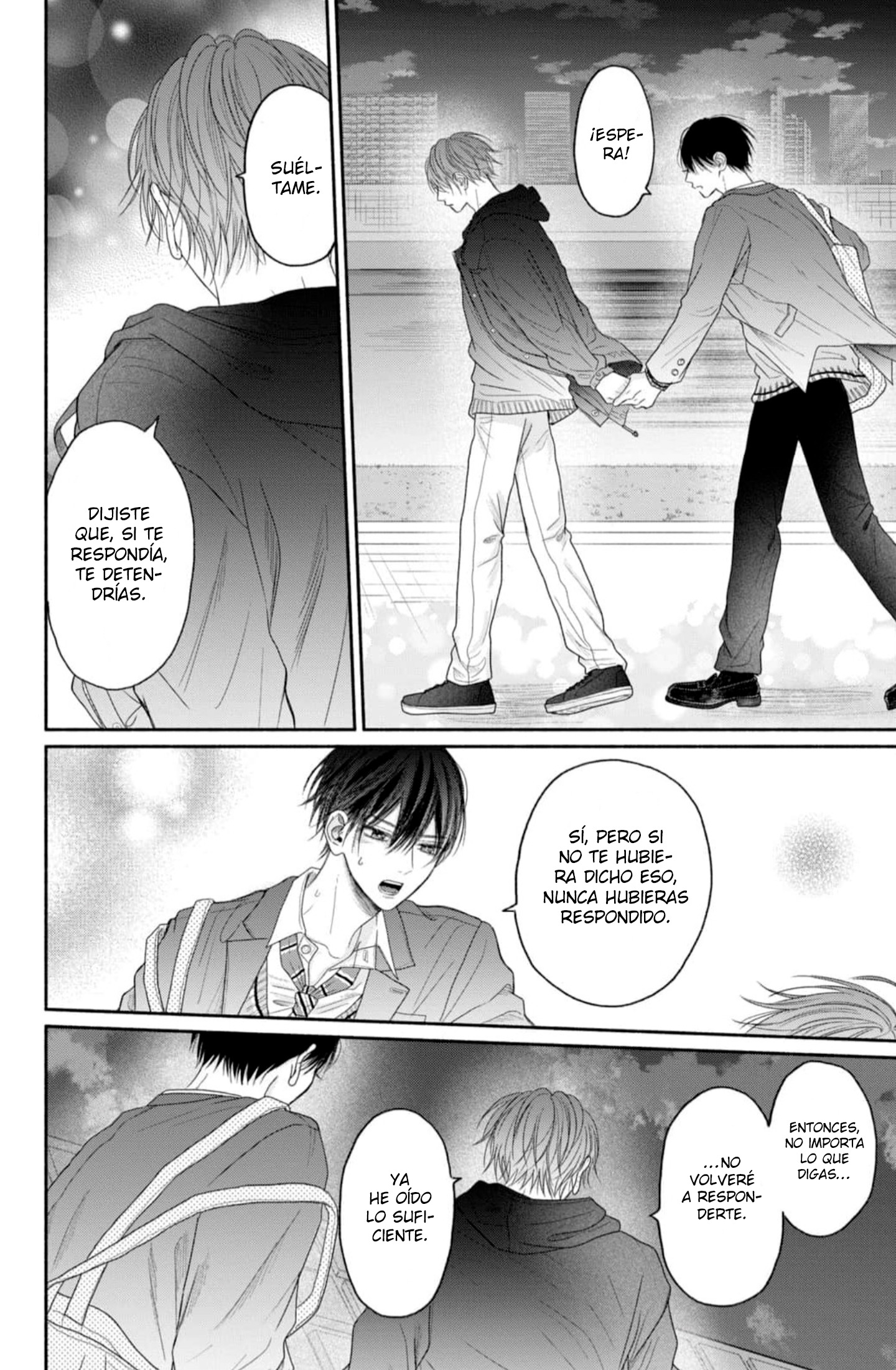 23 Tamaranai no wa Koi na no ka?