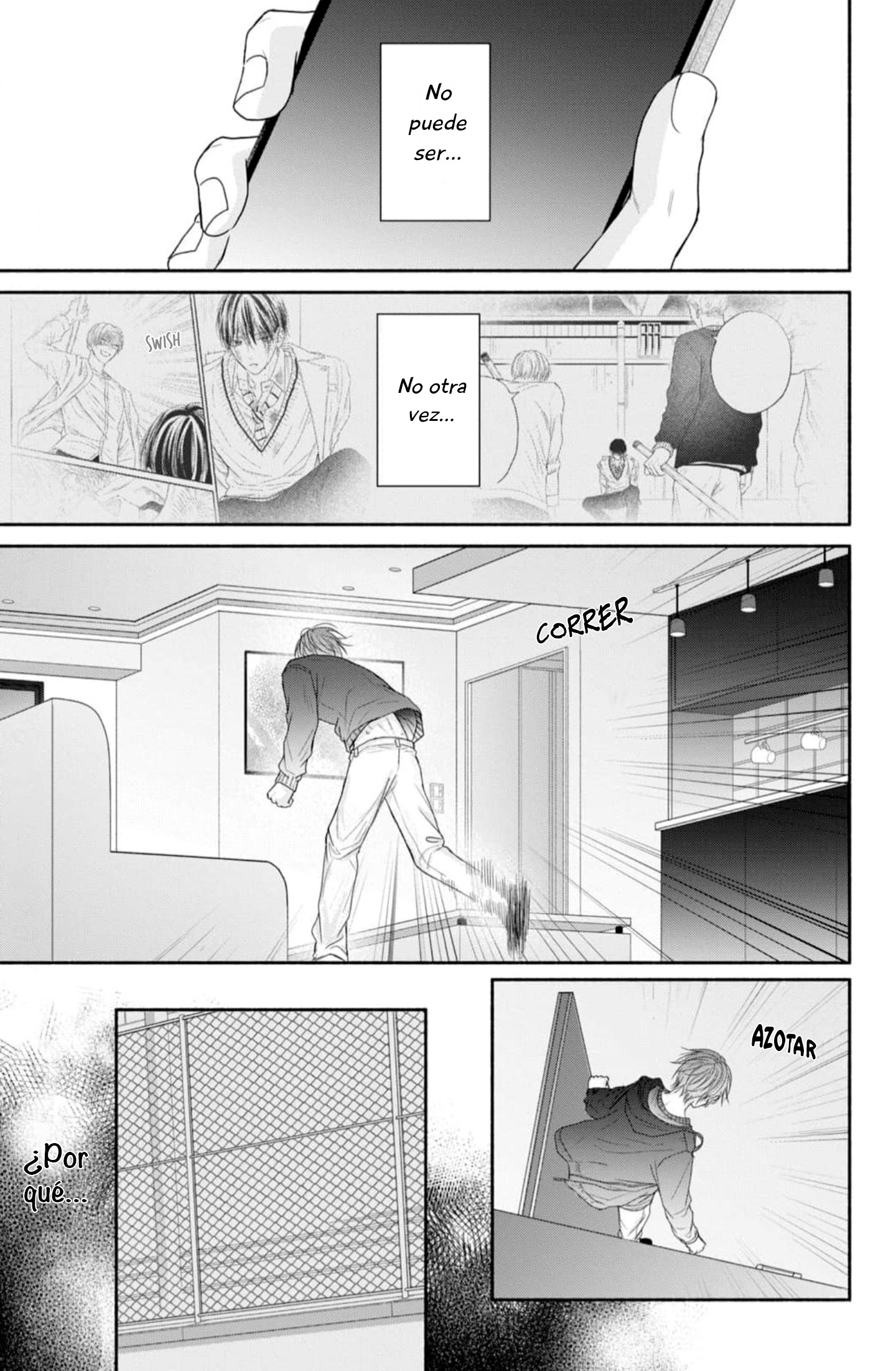 18 Tamaranai no wa Koi na no ka?